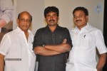 Naakaithe Nachindi Movie Audio Launch - 3 of 80