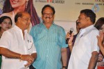 Naakaithe Nachindi Movie Audio Launch - 11 of 80