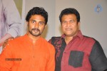 Naakaithe Nachindi Movie Audio Launch - 42 of 80