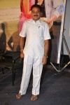 Naakaithe Nachindi Movie Audio Launch - 45 of 80