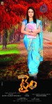 Naaku Koncham Time Kavali Movie Opening - 24 of 36