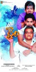 Naaku Koncham Time Kavali Movie Opening - 27 of 36