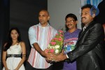 Naaku O Loverundi Movie Audio Launch - 48 of 59