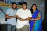 Naaku O Loverundi Movie Audio Launch - 54 of 59