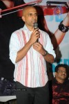 Naaku O Loverundi Movie Audio Launch - 55 of 59