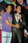 Naaku O Loverundi Movie Audio Launch - 58 of 59