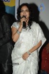 Naaku O Loverundi Movie Audio Launch - 60 of 59