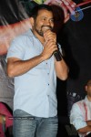 Naaku O Loverundi Movie Audio Launch - 61 of 59
