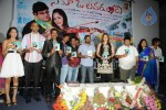 Naaku O Loverundi Movie Audio Launch - 20 of 59