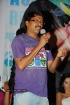 Naaku O Loverundi Movie Audio Launch - 31 of 59