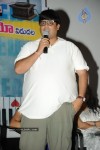 Naaku O Loverundi Movie Audio Launch - 46 of 59