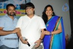 Naaku O Loverundi Movie Audio Launch - 49 of 59