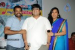 Naaku O Loverundi Movie Audio Launch - 56 of 59