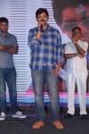 Naalo Okkadu Movie Audio Launch 01  - 4 of 131