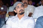 Naalo Okkadu Movie Audio Launch 01  - 15 of 131