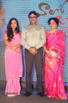 Naalo Okkadu Movie Audio Launch 01  - 31 of 131