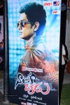 Naalo Okkadu Movie Audio Launch 01  - 33 of 131