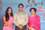Naalo Okkadu Movie Audio Launch 01  - 37 of 131