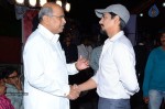 Naalo Okkadu Movie Audio Launch 01  - 55 of 131