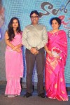 Naalo Okkadu Movie Audio Launch 01  - 110 of 131