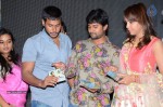 Naalo Okkadu Movie Audio Launch 02 - 9 of 63