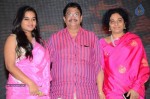 Naalo Okkadu Movie Audio Launch 02 - 11 of 63