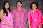 Naalo Okkadu Movie Audio Launch 02 - 18 of 63