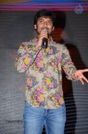 Naalo Okkadu Movie Audio Launch 02 - 59 of 63