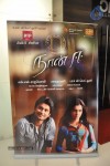 Naan Ee Tamil Movie Audio Launch - 24 of 81