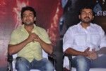 Naan Ee Tamil Movie Audio Launch - 7 of 81