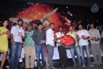 Naan Ee Tamil Movie Audio Launch - 31 of 81