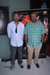 Naan Ee Tamil Movie Audio Launch - 32 of 81