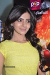 Naan Ee Tamil Movie Audio Launch - 42 of 81