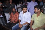 Naan Ee Tamil Movie Audio Launch - 28 of 81
