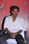 Naan Ee Tamil Movie Audio Launch - 42 of 81
