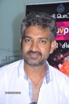 Naan Ee Tamil Movie Audio Launch - 43 of 81