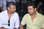 Naan Ee Tamil Movie Audio Launch - 44 of 81