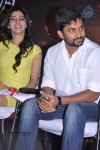 Naan Ee Tamil Movie Audio Launch - 52 of 81