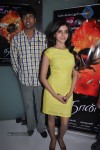 Naan Ee Tamil Movie Audio Launch - 54 of 81