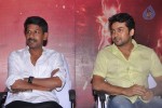 Naan Ee Tamil Movie Audio Launch - 56 of 81