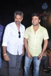 Naan Ee Tamil Movie Audio Launch - 59 of 81
