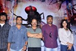 Naan Ee Tamil Movie Press Meet - 66 of 67