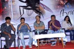 Naan Ee Tamil Movie Press Meet - 15 of 67
