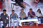 Naan Ee Tamil Movie Press Meet - 78 of 67