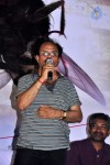 Naan Ee Tamil Movie Press Meet - 23 of 67