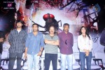Naan Ee Tamil Movie Press Meet - 39 of 67