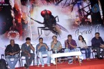 Naan Ee Tamil Movie Press Meet - 49 of 67