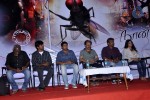 Naan Ee Tamil Movie Press Meet - 52 of 67