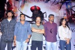 Naan Ee Tamil Movie Press Meet - 62 of 67