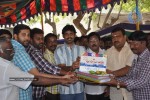 Naan Nallavan Tamil Movie Launch - 17 of 29